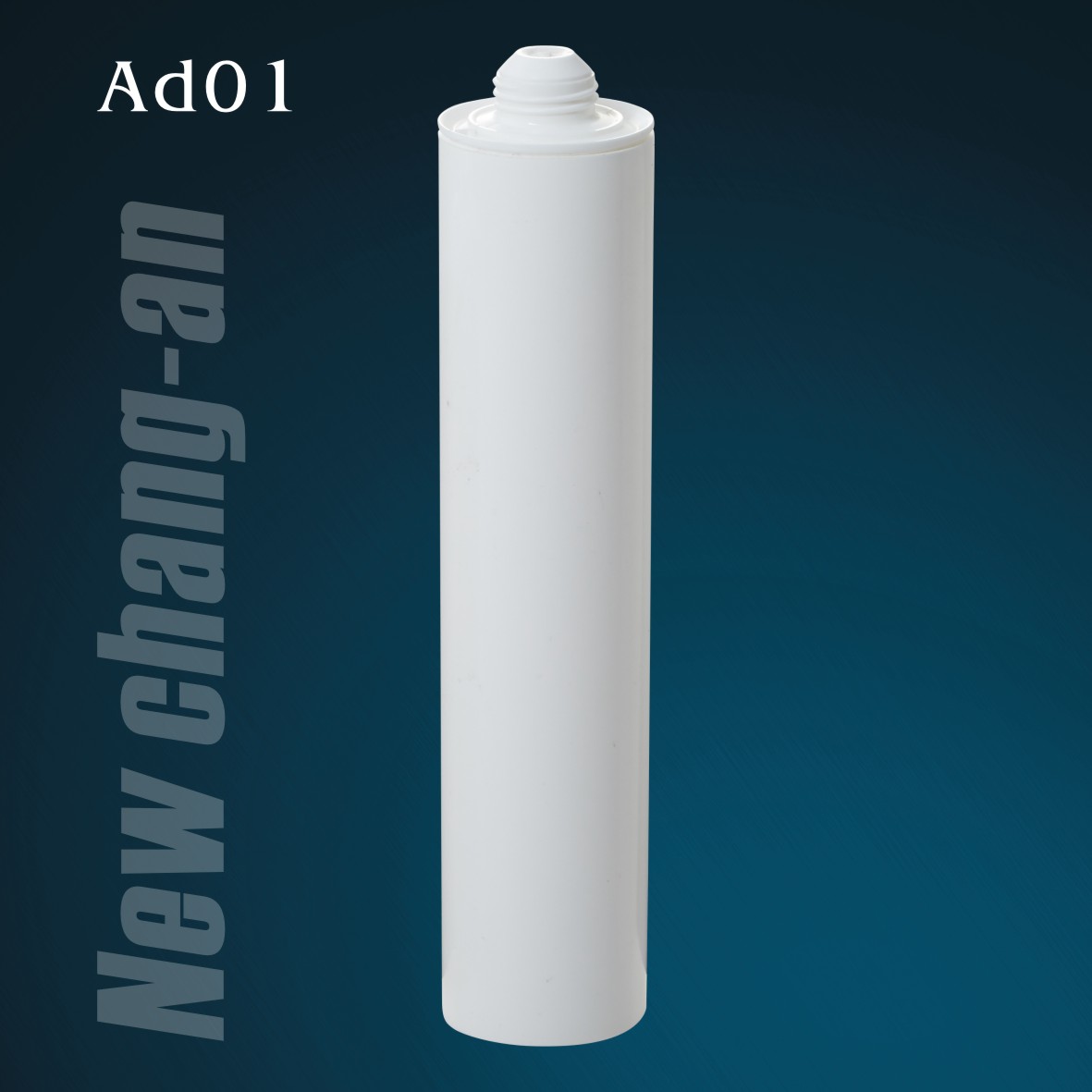 Объявление01