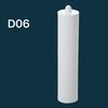 Пластиковый картридж HDPE 10 унций.