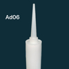 300 мл пустого стеклянного клей HDPE Caulking Plastice Cartridge для упаковки силиконового герметика для строительства
