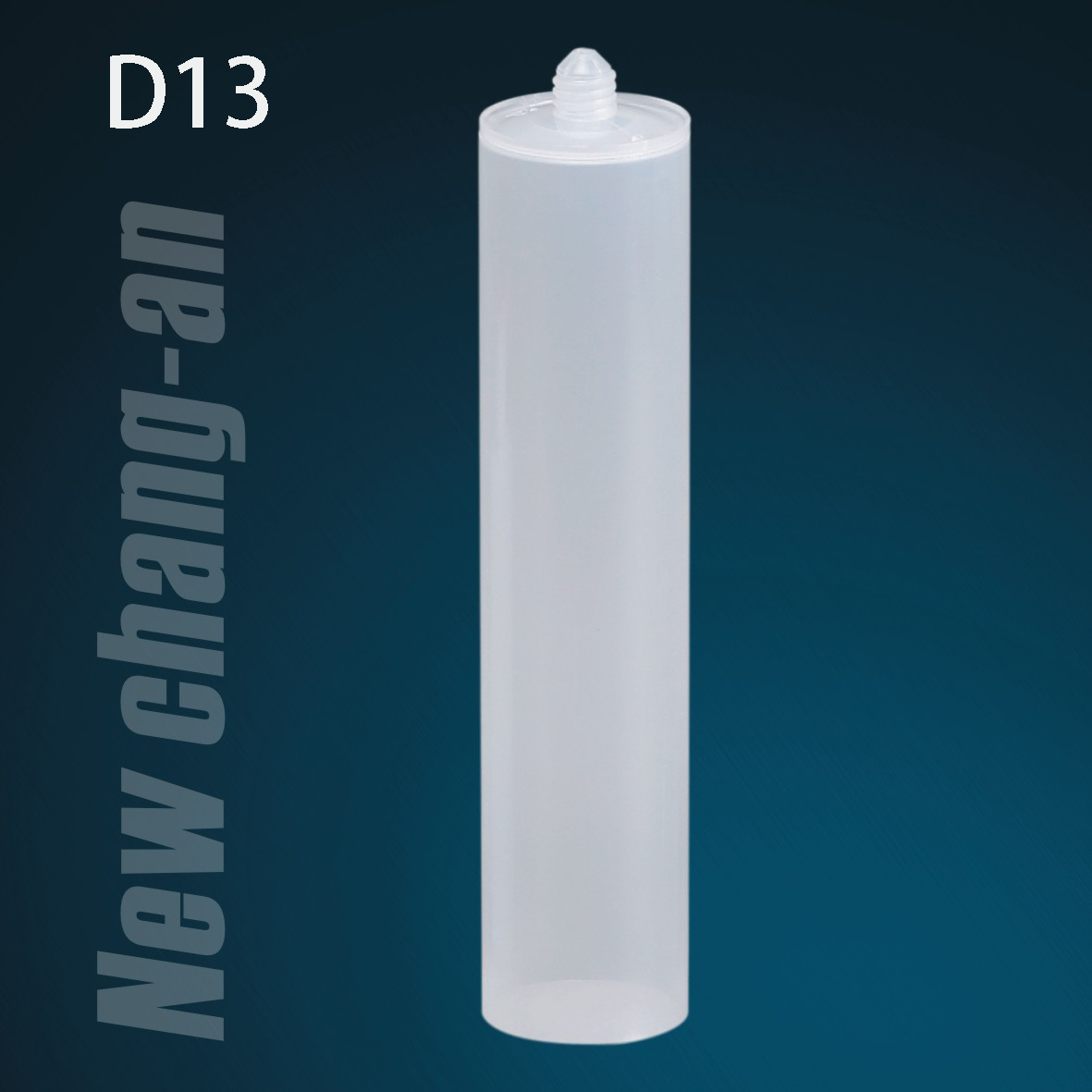 Д13